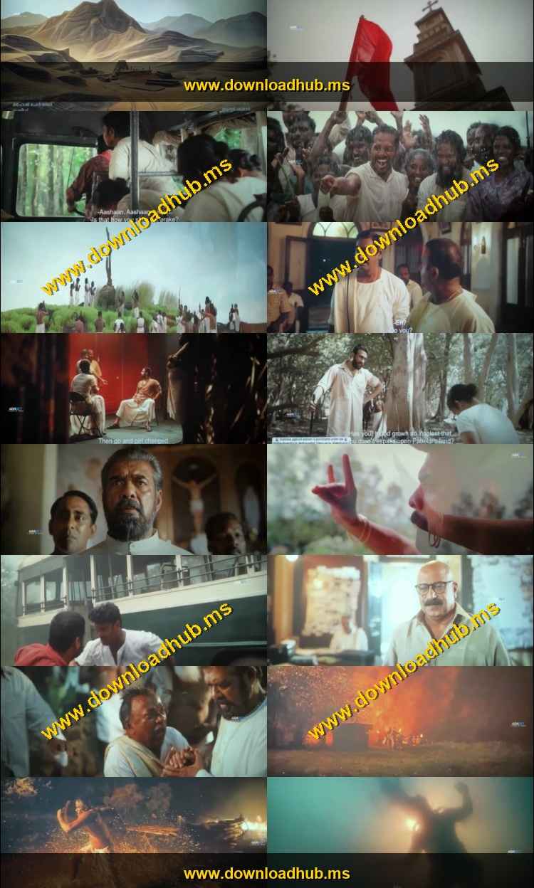 Pallichattambi 2026 Hindi Movie 1080p 720p 480p HDTC x264 HEVC