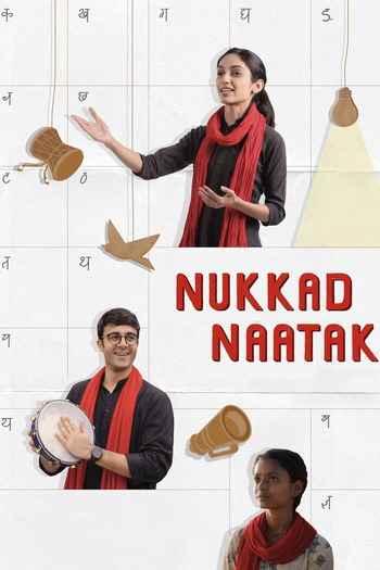 Nukkad Naatak 2026 Hindi Movie DD5.1 4k 1080p 720p 480p HDRip ESubs x264 HEVC