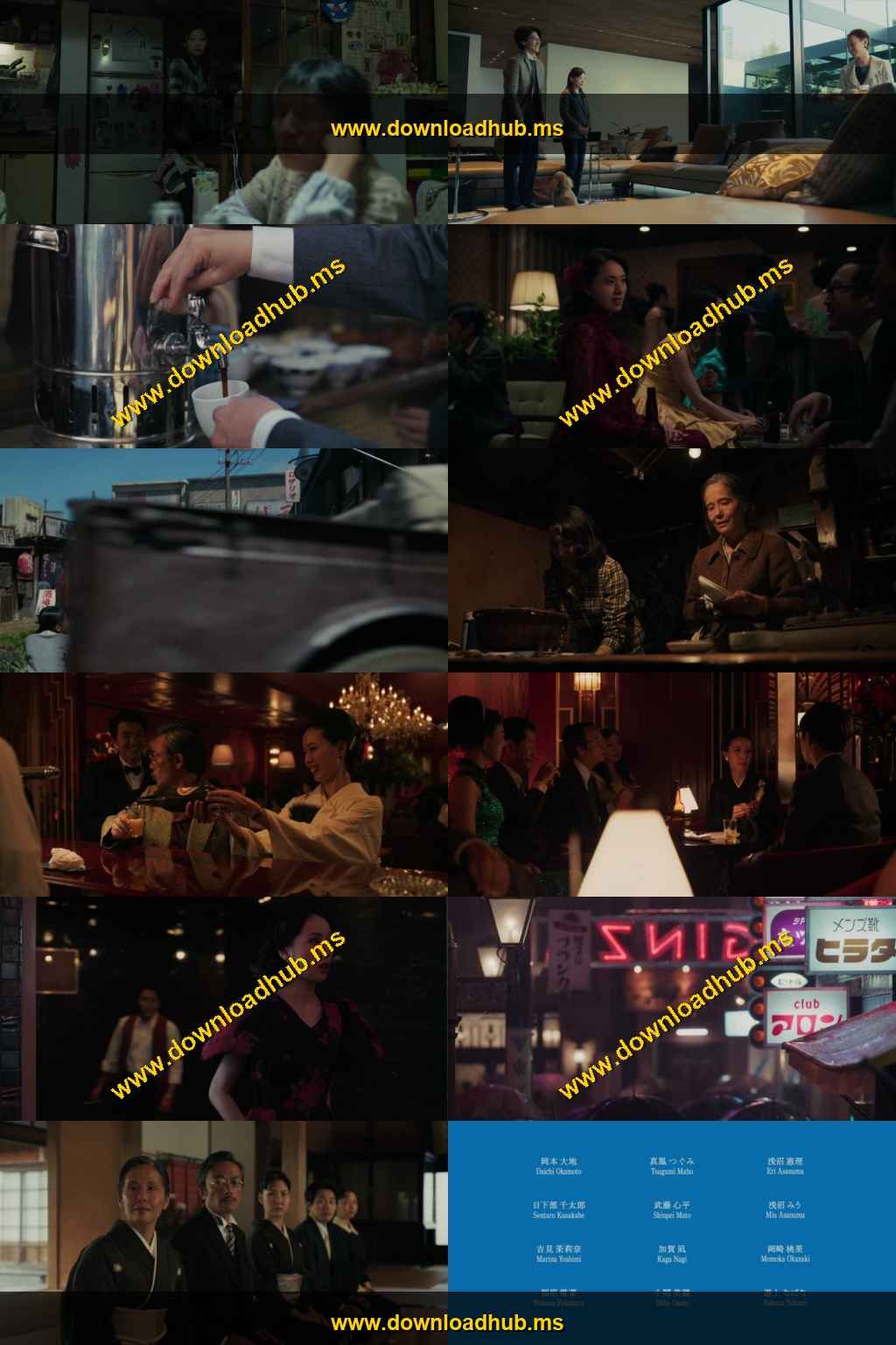 Stranger Things 2025 S05 Complete Hindi Dual Audio 1080p 720p 480p Web-DL ESubs