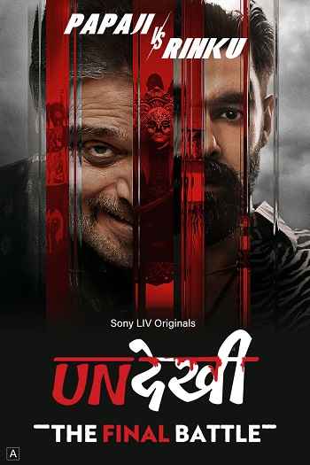 Undekhi 2026 S04 Complete Hindi Dual Audio 1080p 720p 480p Web-DL ESubs