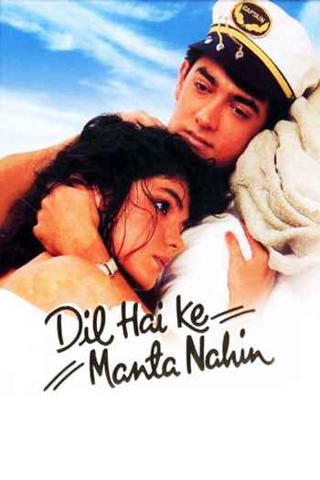 Dil Hai Ki Manta Nahin 1991 Hindi Movie DD2.0 1080p 720p 480p HDRip ESubs x264 HEVC