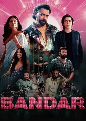 Bandar 2026 Hindi Movie 1080p 720p 480p HDTS x264 HEVC
