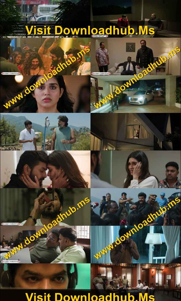 Sattendru Maarudhu Vaanilai 2026 Hindi ORG Dual Audio Movie DD5.1 1080p 720p 480p UNCUT HDRip ESubs HEVC