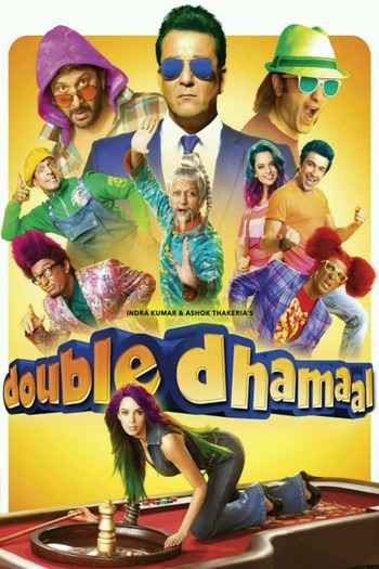 Double Dhamaal 2011 Hindi Movie DD5.1 4k 1080p 720p 480p BluRay ESubs x264 HEVC